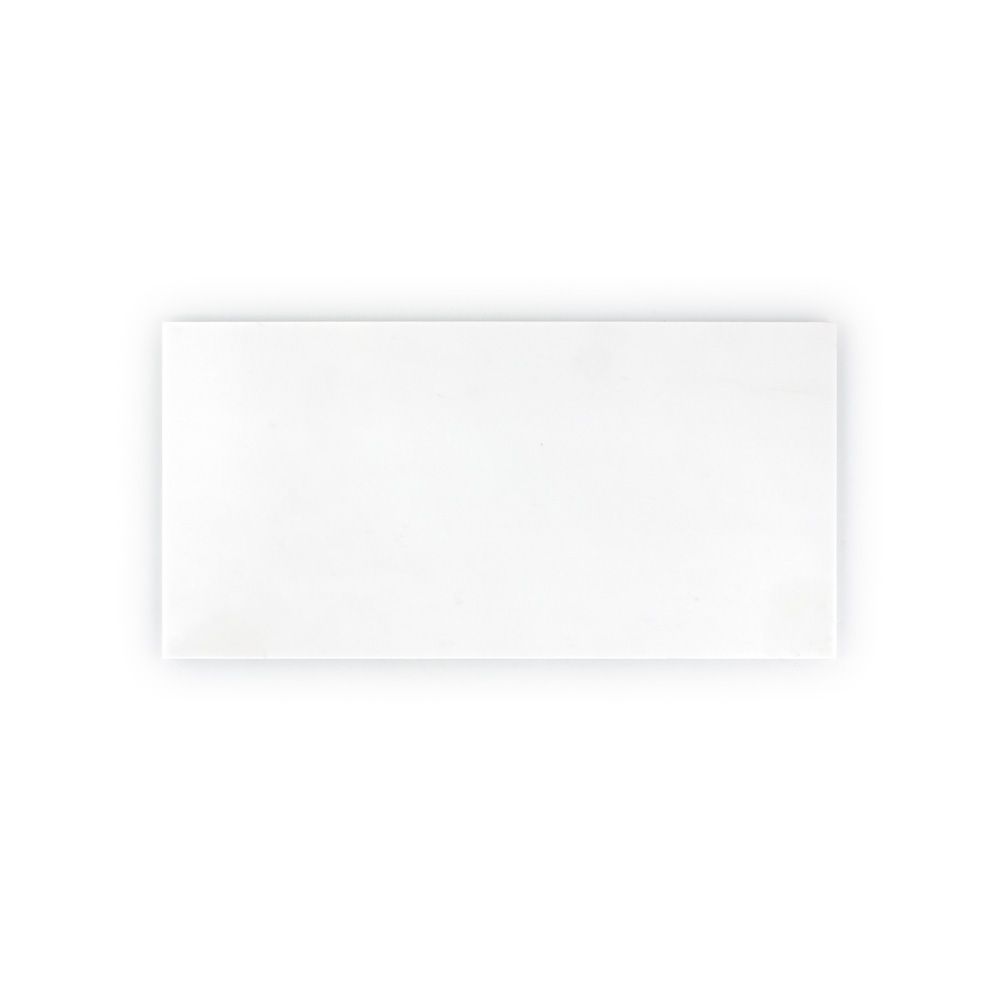 Dolomite 12x24 Honed
