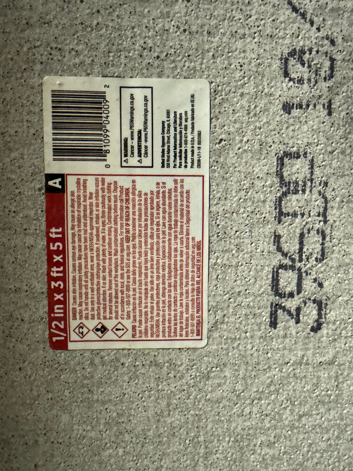 Backerboard 1/2