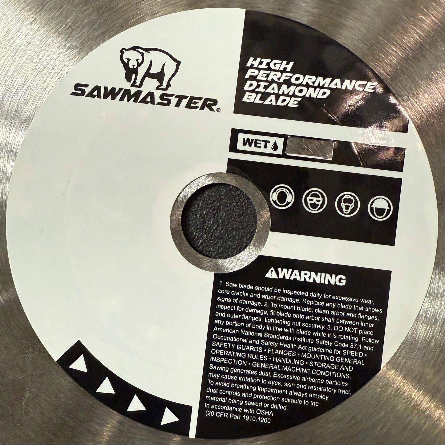 7" High Performance Diamond Blade