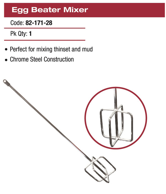 Egg Beater Mixing Paddle
