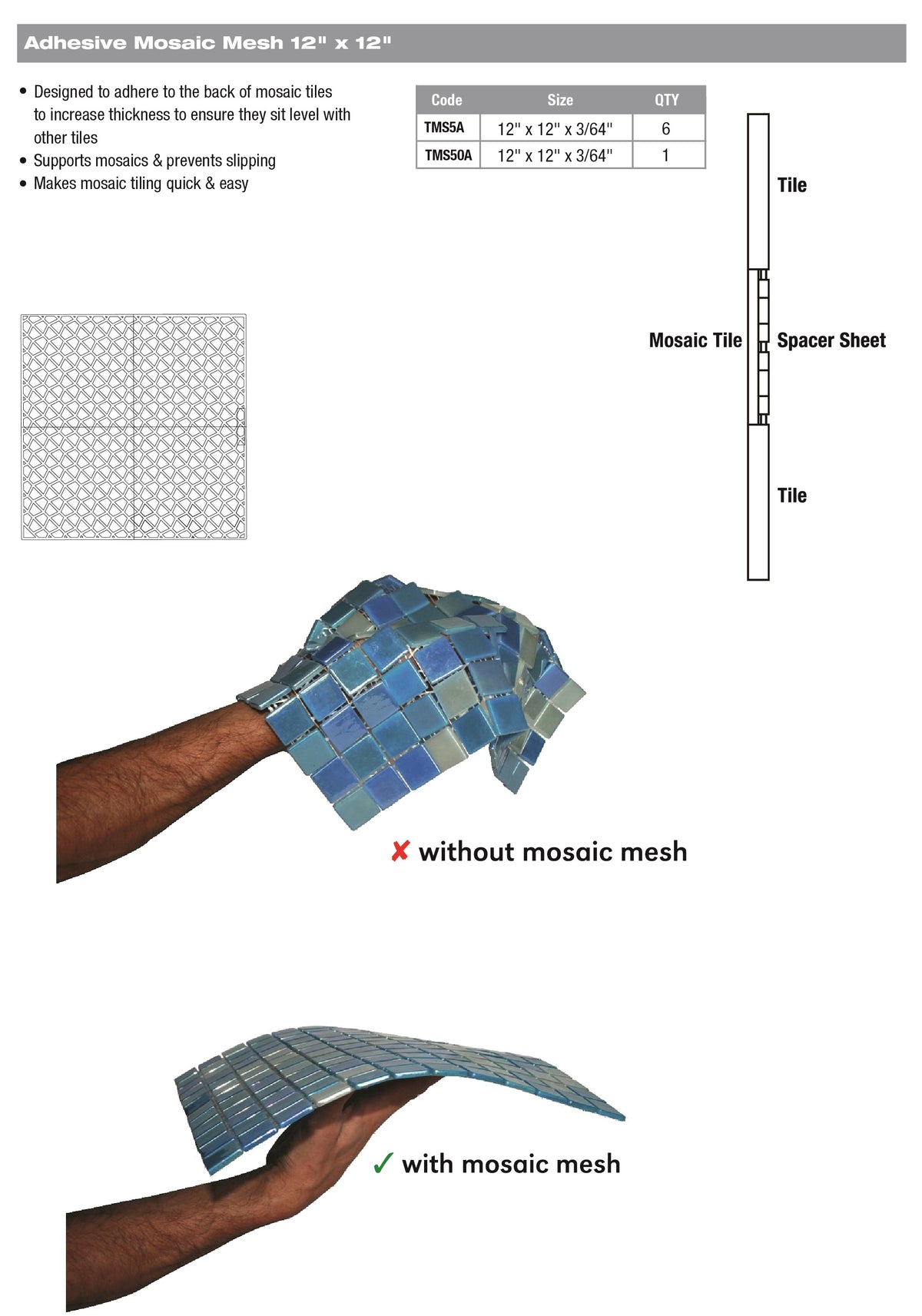 Mosaic Mesh 12" 5 Pack